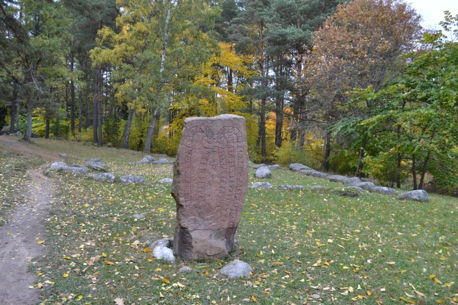 From Stockholm: Uppsala and Sigtuna Viking Sites Tour - Jarlabanke Bridge and the first runestones
